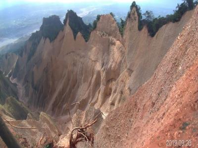 火炎山