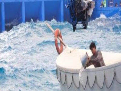 水机场造浪池