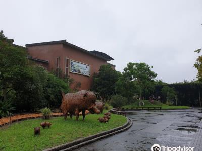 Endemic Species Research Institute - Ecology Education Park