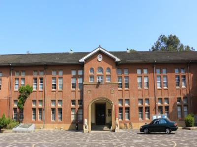 国立成功大学博物馆