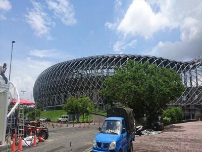 高雄国家体育场
