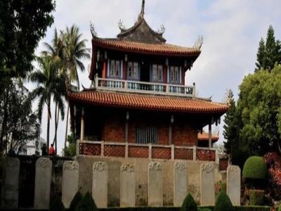 郑成功纪念公园