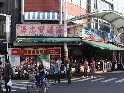 旗津老街