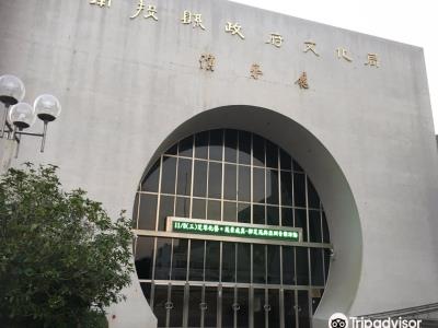 南投县竹艺博物馆