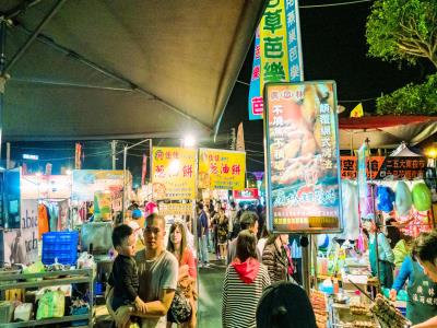 花园夜市