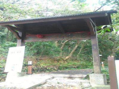秀才登山步道