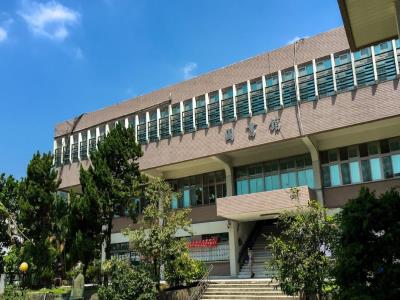 台北市立复兴高级中学图书馆