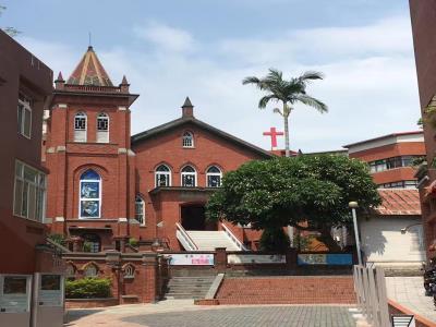 真耶稣教会淡水教会