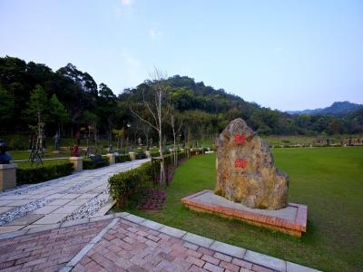 慈湖纪念雕塑公园