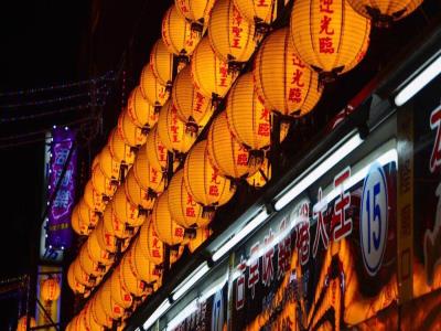 老大公庙