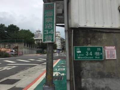 告白巷