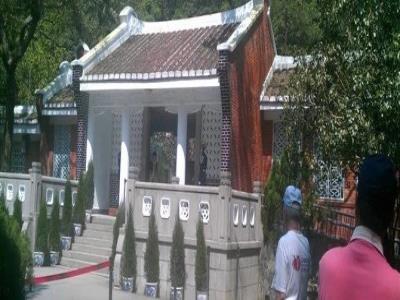 慈湖蒋介石先生陵园