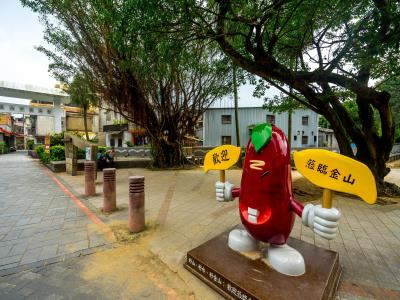 中山温泉公园