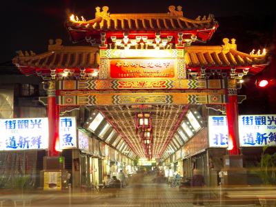 华西街观光夜市