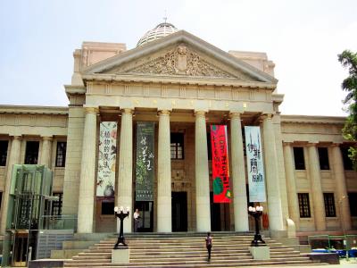 台湾博物馆