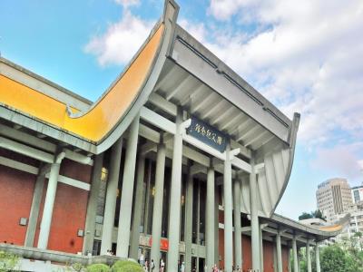 孙中山纪念馆
