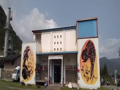 兰屿文物馆