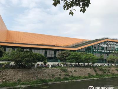 台中市朝马国民运动中心