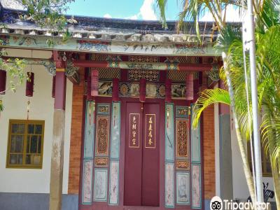 斋明寺