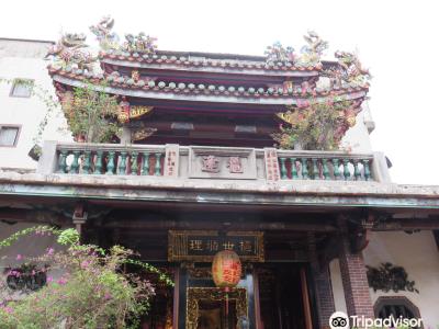 Bao An Temple