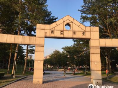 Taichung Fongfu Park