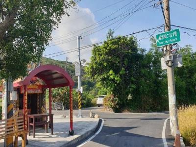 清水赵家古厝