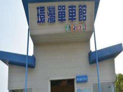 大鹏湾环湾自行车道