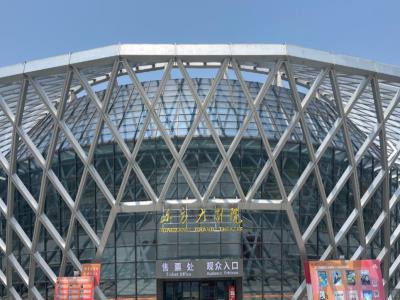 海南东方大剧院大剧场