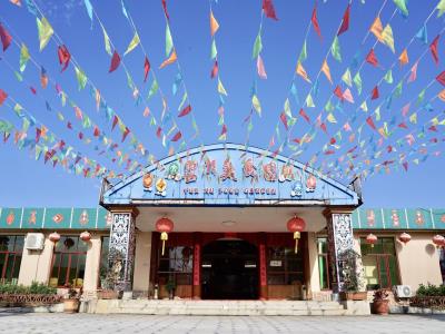 云湖乡村旅游区