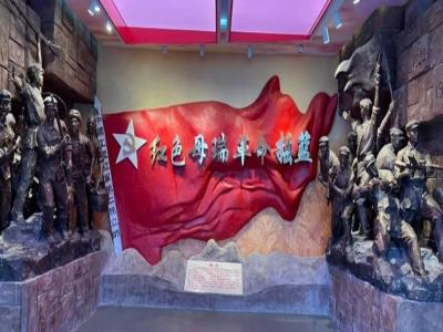海南母瑞山革命根据地纪念园