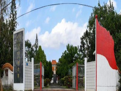 王白伦暨红旗地区革命烈士纪念园