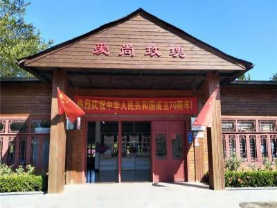 儋州玫瑰园战锤综合体验营地