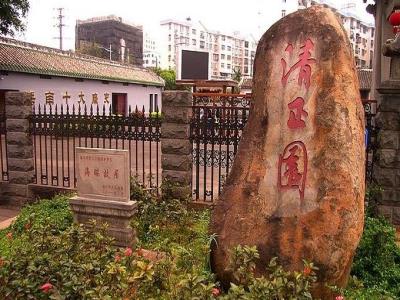 石峡海瑞祖居