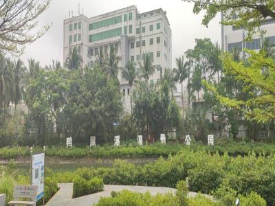 鸭尾溪湿地公园