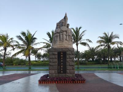 渡海纪念广场