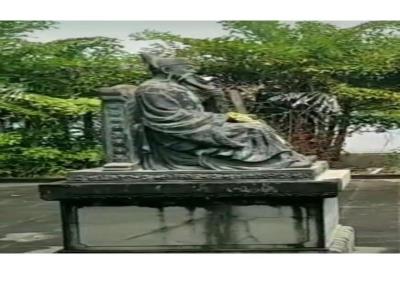邢宥墓