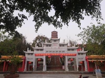 澄迈金山文化公园