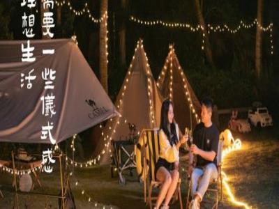 观澜湖温泉露营地