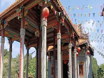 荣堂村
