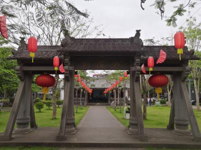 定安故城