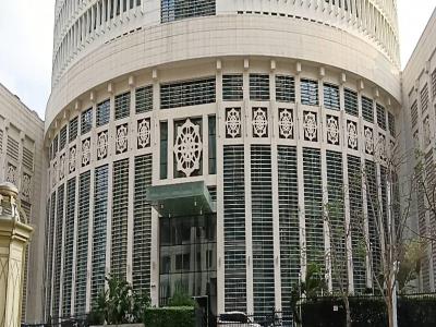 新海航大厦