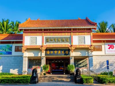海口市博物馆