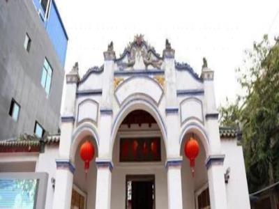 陵水黎族自治县博物馆