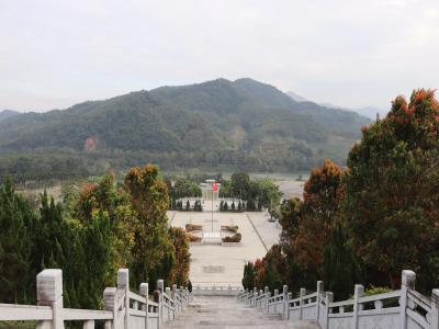 五指山革命根据地