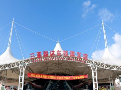 骏达车技表演