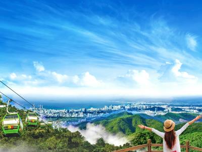 凤凰岭海誓山盟景区
