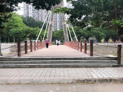 南桥公园