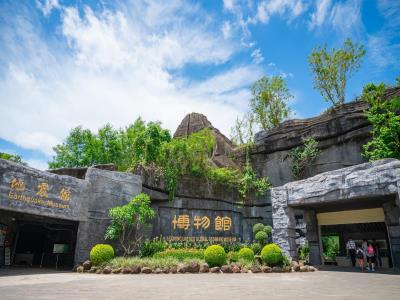雷琼世界地质公园博物馆