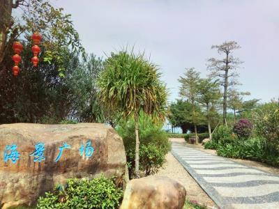 海景大道