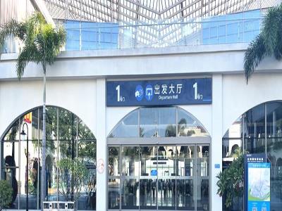 北海国际客运港